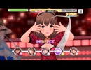 【デレステ】エヴリデイエヴリデイドリーム【プレイ動画】 2025/10/20