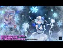 【シャドバWB_ボイスロイド実況】ドラゴン新規 絢爛なる鳳凰・ほーちゃん　伝説の始まり【Shadowverse_ Worlds Beyond】