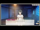 ミストトレインガールズ　ツナガルソラ　霧の世界に緑は広がる　ニシキの宿にて