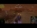 【WoT】急にイベントをやる気になったので戦車乗ります（バビロンタブーゾーン）【結月ゆかり実況】
