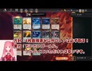 MTGA【MTGアリーナ】　レア取りクイックドラフト　久遠の終端③-1