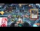 MTGA【MTGアリーナ】　レア取りクイックドラフト　久遠の終端③-2
