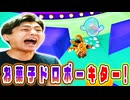 今年もこの季節になりましたね【フォールガイズ】