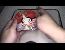213円84銭のセブンイレブンのポケモンみっけ！の北海道男爵のポテトサラダを切りました。　#セブンイレブン　#ポケモンみっけ！　#北海道　#男爵　#ポテトサラダ
