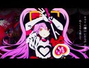 【UTAU】アルカリレットウセイ/里石ユカ