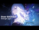 Over Emotion | Official Audio · J-Rock | Midnight April