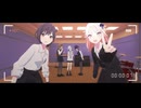 ニーゴでスター【プロセカ3DMV】
