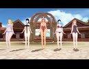プレアデスでsexy love