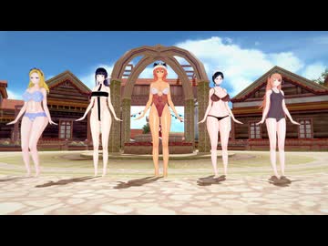 プレアデスでsexy love