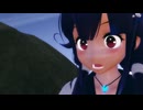 【艦これMMD】大鯨で「おまえも」【Milu】