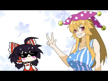 【東方手書き】ブチギレ！！れいむちゃん☆3489