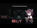 初心者探索者たちのファンブル集