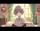 I'm Breathing / さくらのえり / feat. 紲星あかり
