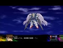 PS3自製系統配信《第三次超級機器人大戰Z：時獄篇》第21話-第22話 (4)