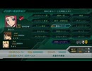 PS3自製系統配信《第三次超級機器人大戰Z：時獄篇》第21話-第22話 (6)