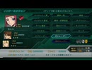 PS3自製系統配信《第三次超級機器人大戰Z：時獄篇》第21話-第22話 (8)