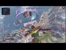 apex 次回予告2