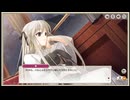 ミストトレインガールズ　ツナガルソラ　霧の世界に緑は広がる　ミストトレインは皆を乗せて