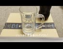 ミント厨カラカラ