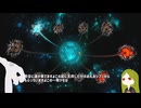 Limbus×アークナイツコラボを引く飯【LimbusCompany】