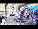 【ティンクルスターナイツ】メイド長の憂鬱～上月キリカは真面目すぎる～ Part.01
