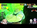 【DBDBD】初心者ナースロボのレイダー日記#58
