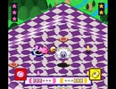 【カービィボウル】石のズレにも回転【テクニック】