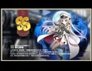 ミストトレインガールズ　ヨスガノソラコラボガチャ