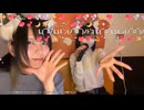 【みーたん】お願い　タッチ　タッチ ここに　タッチ あなたから♫