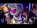 drop off / 可不