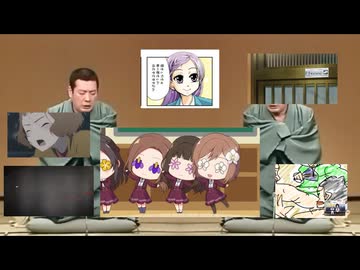 回収！悪いリンゴは回収です！