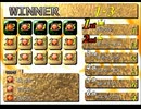 【FF7】トロフィーコンプ&やり込みプレイ【Part1587】