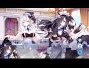 【ティンクルスターナイツ】メイド長の憂鬱～上月キリカは真面目すぎる～ Part.02