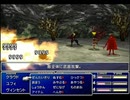 【FF7】トロフィーコンプ&やり込みプレイ【Part1588】