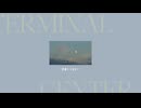 ターミナルセンター - 春野 cover