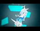 ヒビカセ