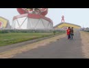 ハントトゥーン３