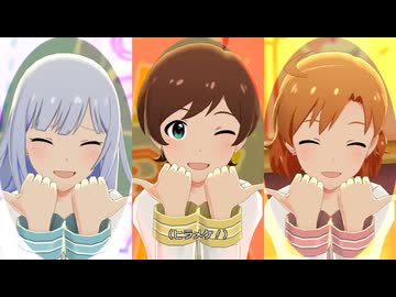 世界ふしぎ発見ラボ！