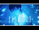 JANE DOE / 米津玄師 × 宇多田ヒカル 青木葉 (cover)