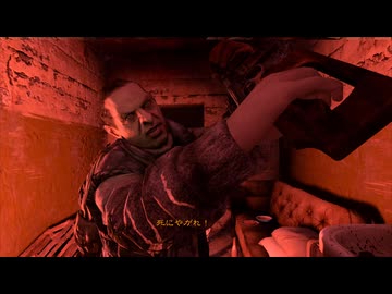 METROォン！LASTdeLIGHT!! BEAST!! 〇MANC〇の中でEASY, EASY!! .mp10