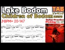 【TAB】Lake Bodom / Children Of Bodom｜アレキシ・ライホ式 速弾き＆ピッキング徹底練習（BPM20–147）