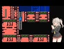 ロックマン4 Part2【VOICEVOX実況】