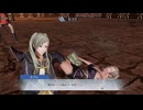 【ファイアーエムブレム無双】【リョナ】【ルフレ】 魔法使いの一撃に敗北Part６