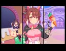 [ウマ娘ライブMAD] ダンツフレームちゃん めにしゅき♡ラッシュっしゅ！（横画面）