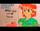 INABA/SALAS　MARIE　歌ってみた 1コーラス カラオケLive 本人ズ