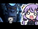【OW2】チャットの「？」に対しての最善策とは？【VOICEROID実況/結月ゆかり/弦巻マキ】