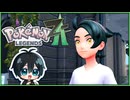 §【実況】ズZ-Aァーッ#01