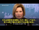 アメリカ南方軍司令官のローラ・リチャードソン将軍が、まるで企業のCEOみたいな口ぶりで発言しました「この地域には…リチウム、石油、銅、金、水、アマゾン、全部ある」 って、国名より先に“資源”ですか❓