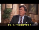 タッカー・カールソンが遂に切り込んだ。 「ケムトレイルとは何か？」と投げかけた彼の言葉に、スタジオが一瞬静まり返る。 空一面に広がる白い筋──それはただの飛行機雲ではないのでは⁉️と語る声が増えている