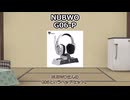 【A.I.VOICE】気になる・買ってよかったガジェットPart39【2025年10月中旬】